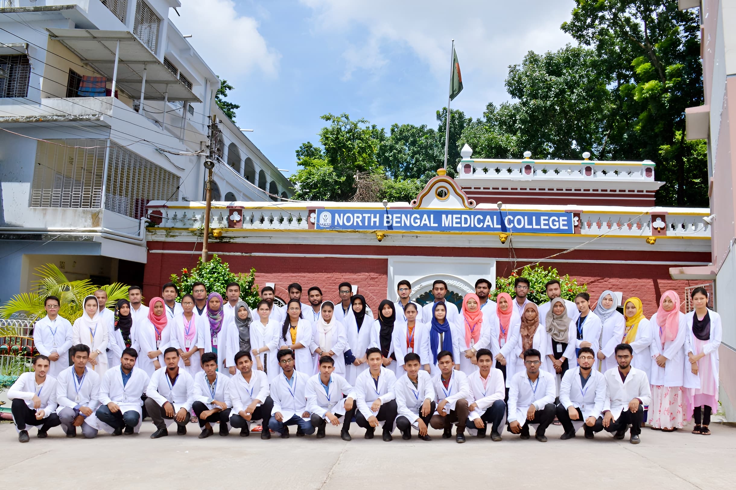 Medical laboratory practical session