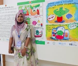 Dr. Somaiya Hossain Upoma